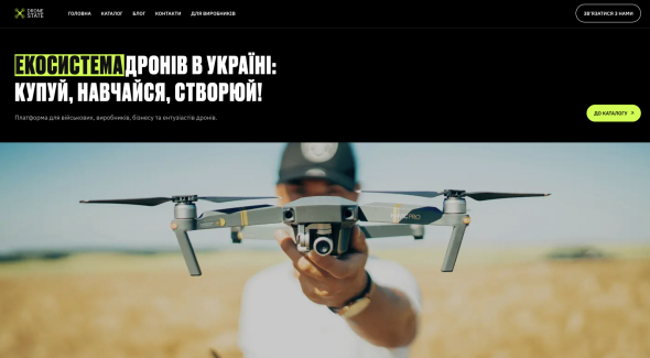 Екосистема дронів в Україні — Drone State
