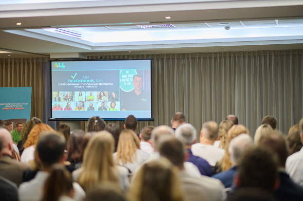 Запуск программы ALL Adeo в Украине