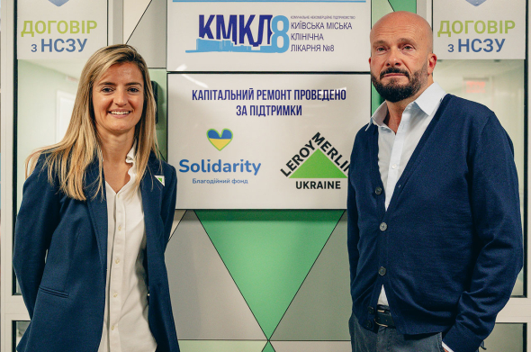 Открытие хирургического отделения клинической больницы №8 в Киеве