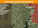 Найгарячіші напрямки: Покровський, Костянтинівський і Слов’янський - Генштаб