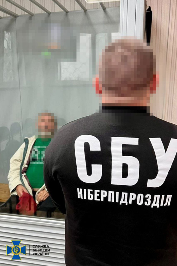 62-летний житель Изюма помогал военному командованию РФ в подготовке наступательной операции на регион - СБУ