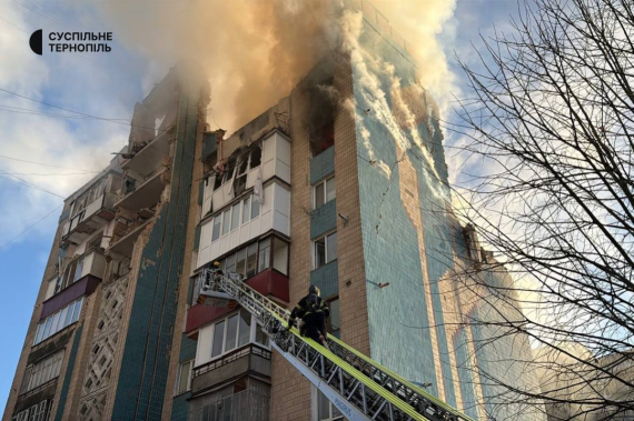 Масована атака РФ на Тернопіль: є загиблі