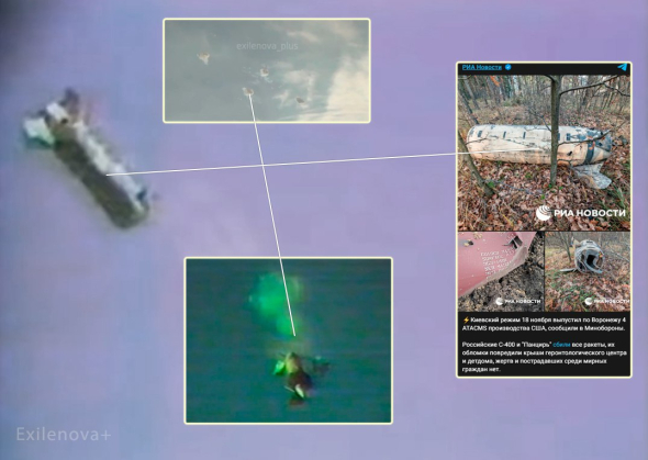 Росія визнала атаку ATACMS, але вигадала про збиття всіх ракет