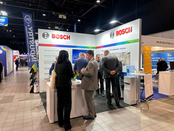 Представники компанії Bosch на міжнародній виставці ReBuild Ukraine 2025
