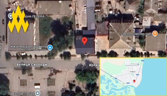 Оккупационные власти Геническа задерживают людей и вынуждают их вступать в ВС РФ