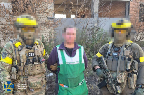 СБУ задержала информаторку ГРУ РФ