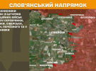 Атаки по всій лінії фронту: Сили оборони стримали 173 штурми ворога