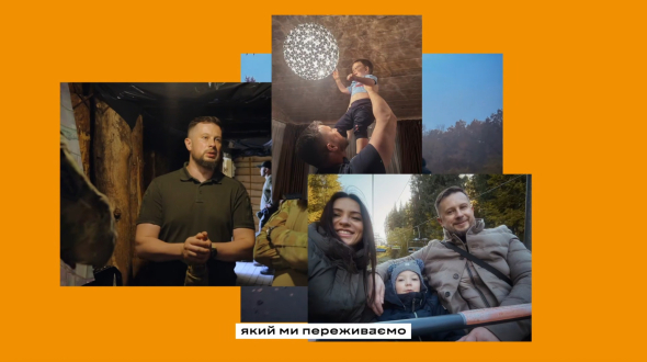 Андрій Білецький з дружиною Тетяною Даниленко і трирічним сином Северином