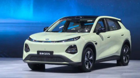 Changan Nevo Q05 