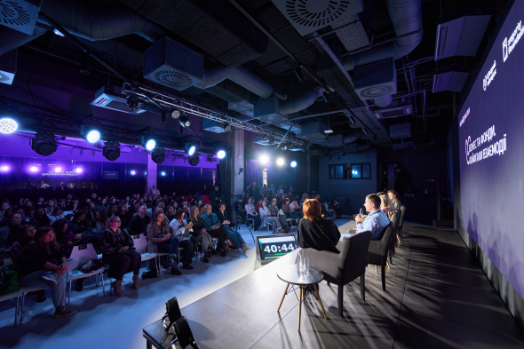 Представники бізнесу, держави та громадського сектору говоритимуть про виклики співпраці, пошук спільних рішень і відновлення довіри