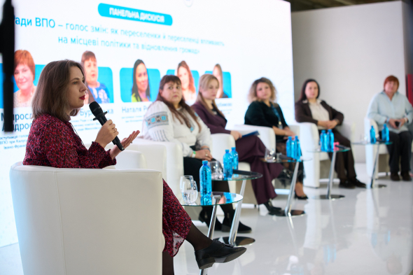 На III Всеукраинском форуме Рад ВПО презентовали Декларацию намерений "Устойчивое и качественное восстановление: привлечение рад по вопросам внутренне перемещенных лиц в процессы восстановления"