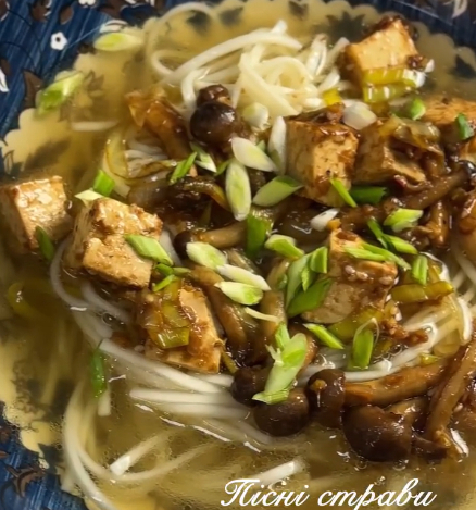  Удон з овочевим бульйоном