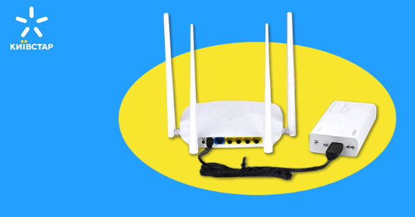 Интернет без света - это не о техническом снобизме, а о простых решениях, которые возвращают вам контроль над ситуацией