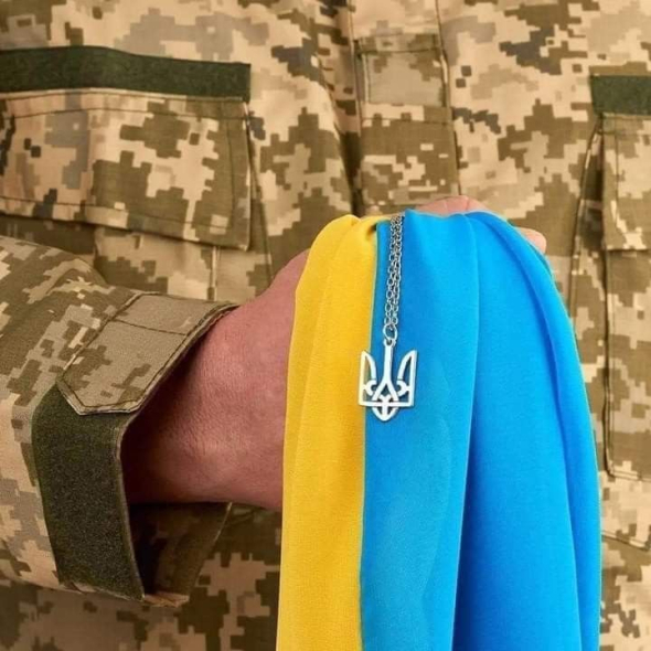 6 грудня - День Збройних Сил України