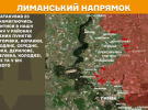 Найгарячіші напрямки - Покровський та Олександрівський: понад 120 атак за добу