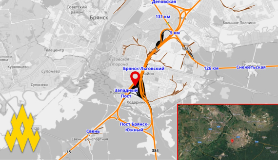 Агенти "АТЕШ" провели успішну диверсію у Брянську