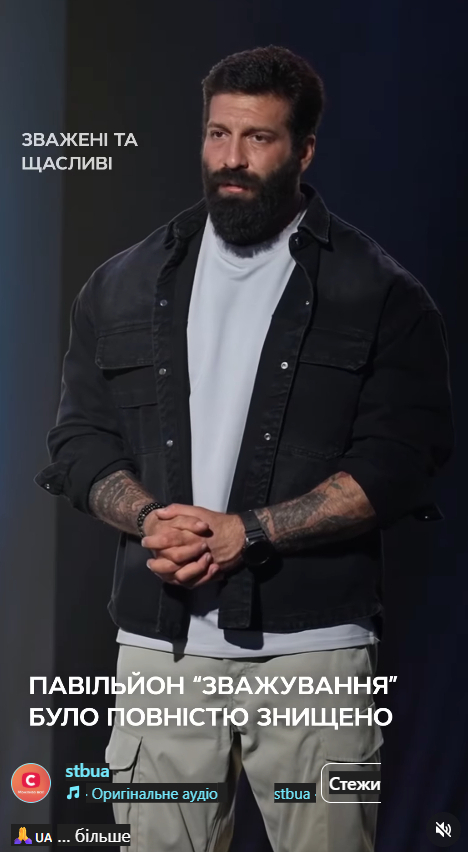 Росіяни знищили павільйон СТБ