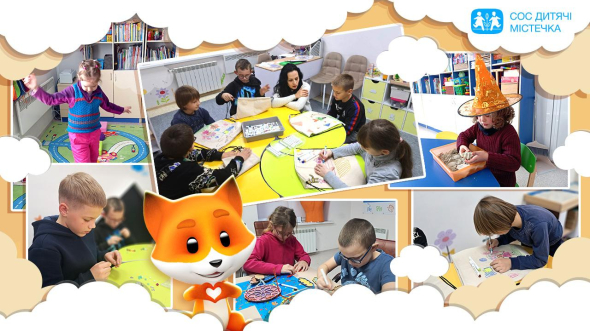Фокстрот у партнерстві з МБО "БФ СОС Дитячі Містечка Україна" провели восени 43 корекційно-розвивальні та арт-терапевтичні заняття з елементами майстер-класів для дітей