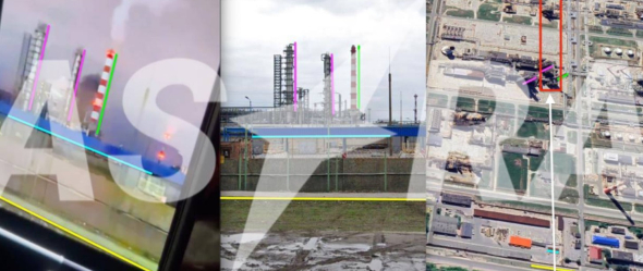 Пораженный Рязанский нефтеперерабатывающий завод