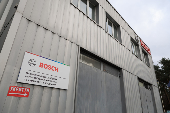 Bosch та S.T.A.R.: Bosch підтримує проєкт, навчаючи українок на сервіс-консультанток для рівня європейського автосервісу
