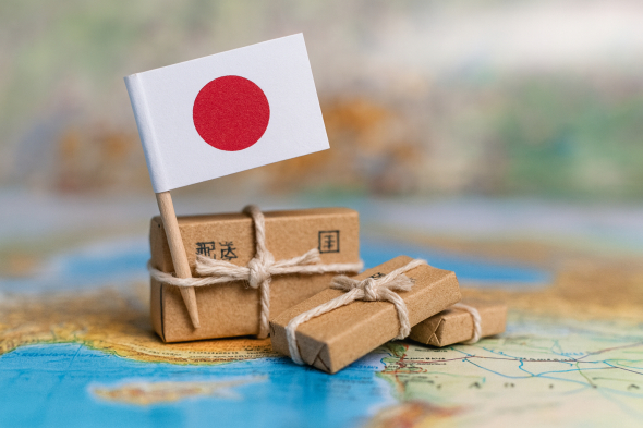 Прямі онлайн-замовлення з Японії дають доступ до внутрішніх цін, ексклюзивів та вигідних покупок.