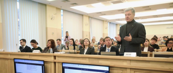 П'ятий президент Петро Порошенко