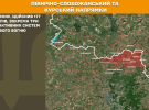 178 боїв за добу: найгарячіше на Покровському напрямку - Генштаб