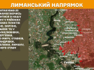 178 боїв за добу: найгарячіше на Покровському напрямку - Генштаб