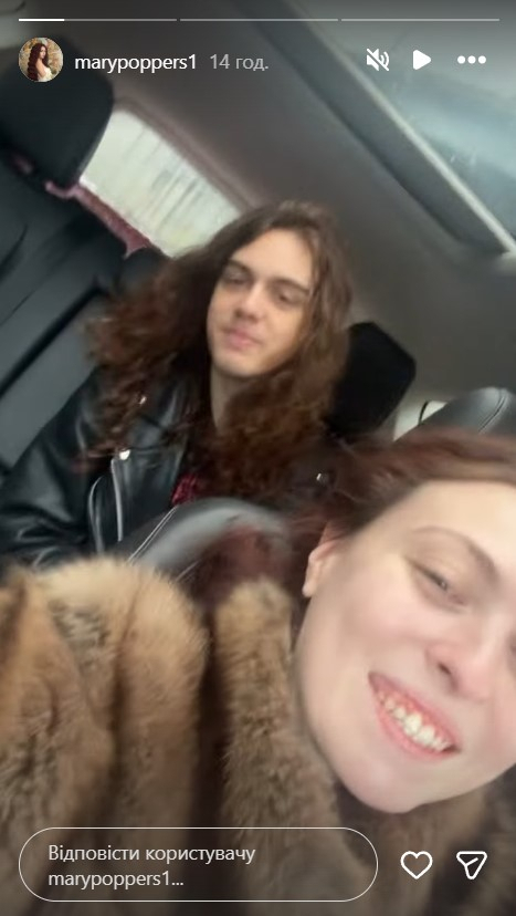 Мария Полякова с мужем Эденом Пассарелли едут в Украину