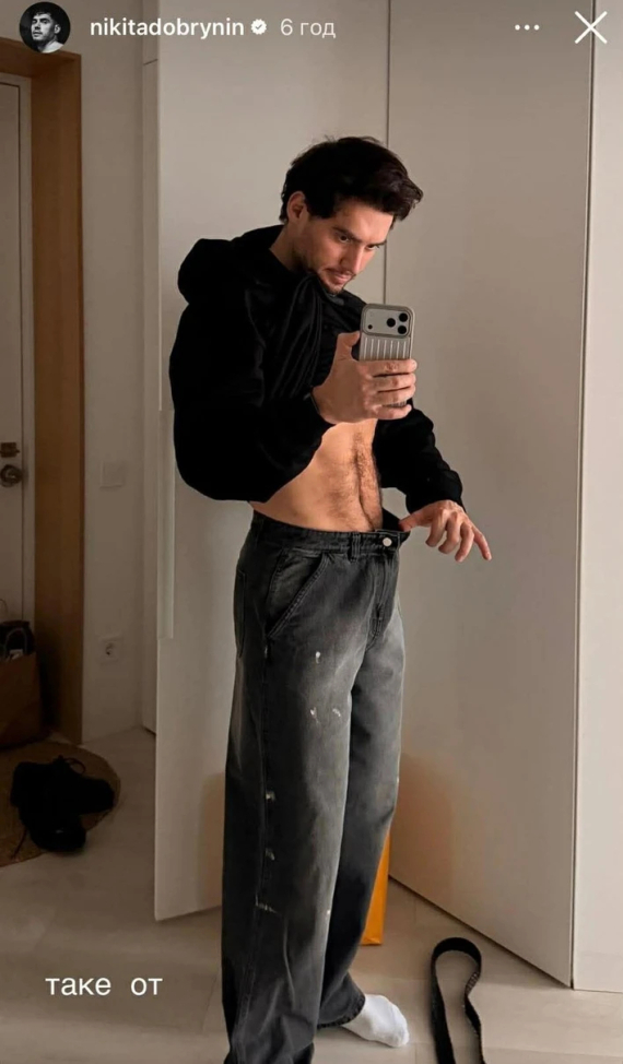 Нікіта Добринін схуд на 5 кг