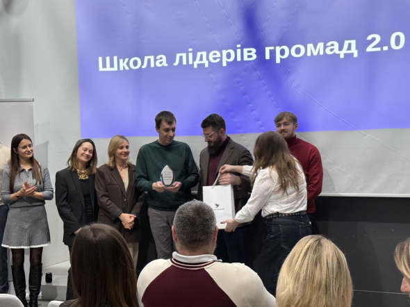 Загальний призовий фонд - 10 млн грн