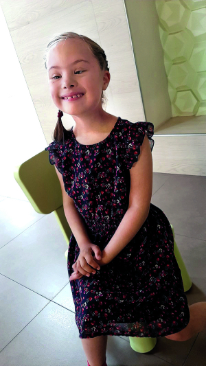 Марійка Руда