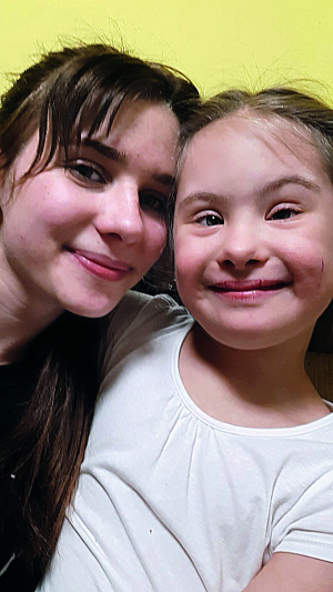 Людмила Руда і Марійка