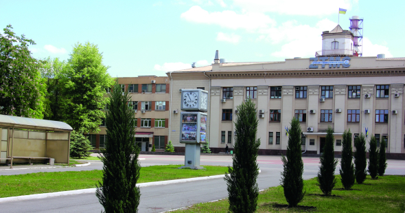 Запорізький титано-магнієвий комбінат 