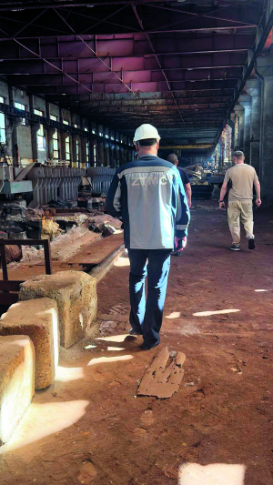 Інвентаризація на ЗТМК