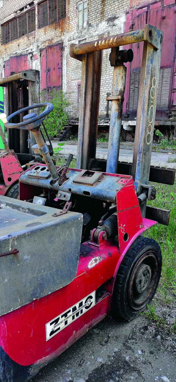 Транспорт на брухт