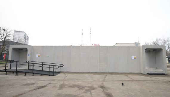 Установлено первое мобильное укрытие