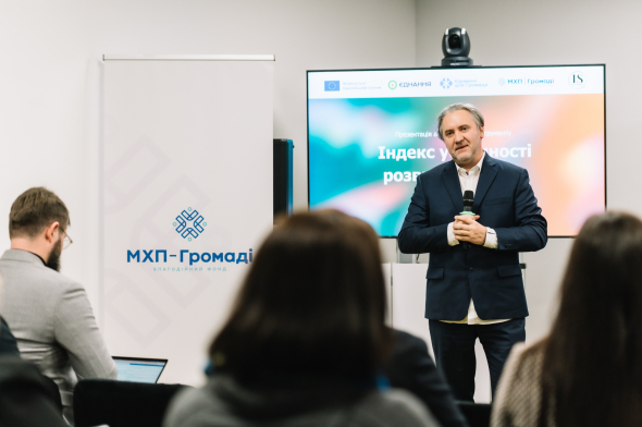 Максим Машляківський, науковий консультант дослідницького центру Info Sapiens