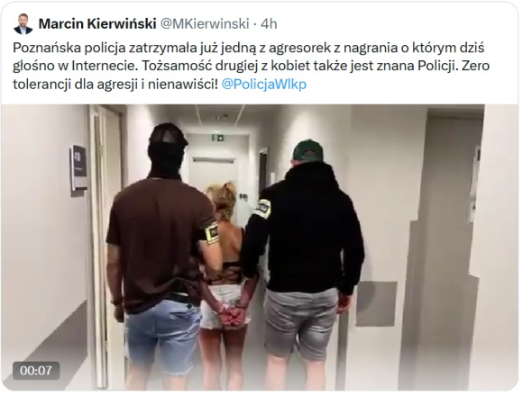 Поліція Польщі затримала нападниць, які атакували чоловіків у ресторані в Познані