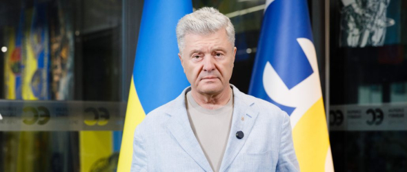 Порошенко озвучив план нагальних завдань для України