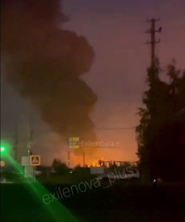 В РФ спалахнув Новокуйбишевський НПЗ у Самарській області, що входить до «Роснафти»