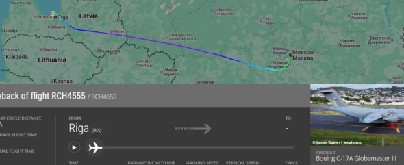 Переліт літака зафіксували дані сервісу Flightradar24