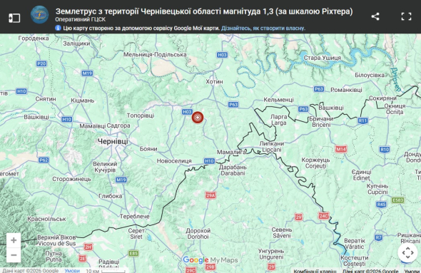 На Буковині зареєстрували землетрус магнітудою 1,3