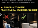 Назвали найпоширеніші помилки у догляді за рушниками