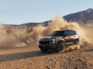 Компанія Mitsubishi Motors 2 вересня провела світову прем'єру 