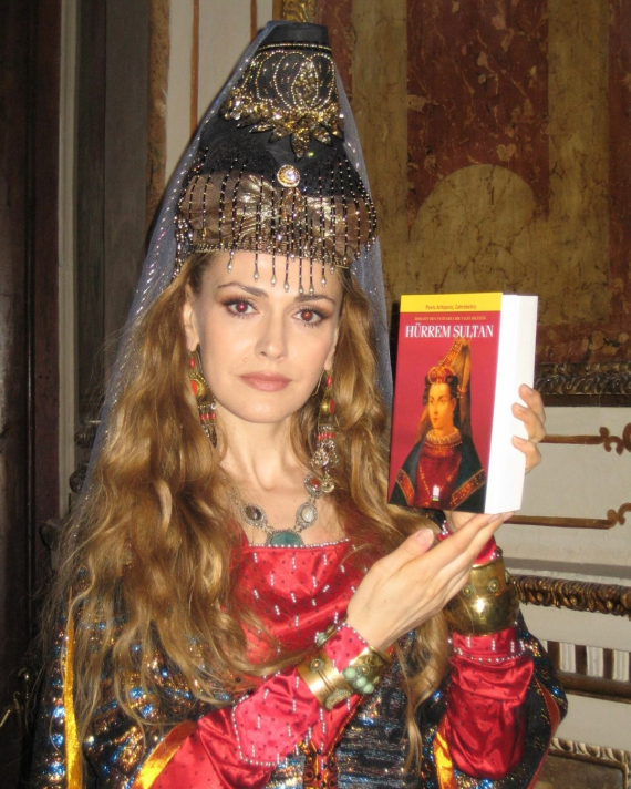 Ольга Сумская