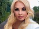 Камалія 