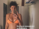 Аніта Луценко