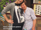 Аніта Луценко