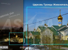 Таганрог і Тольятті. Що відомо про об'єкти поряд з можливим місцем уражень.